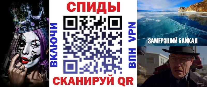 продажа наркотиков  darknet клад  АМФ Premium  Аксай 