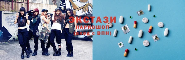 прущие крисы Абаза