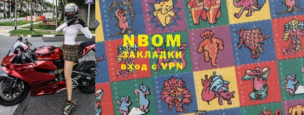 прущая мука Абинск