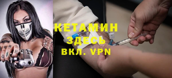 индика Абдулино