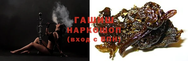 прущие крисы Абаза
