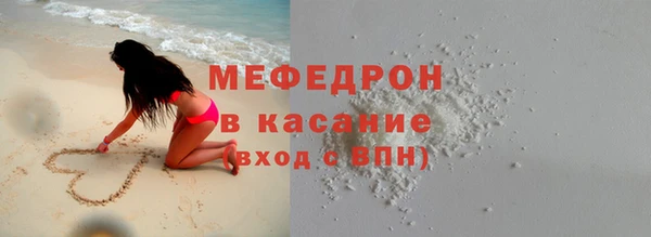 индика Абдулино