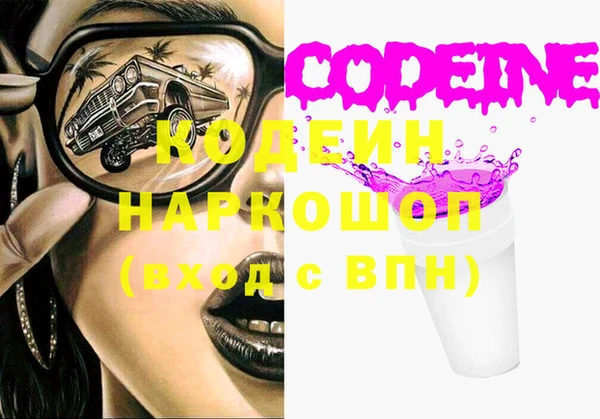 мдпв Сосновка