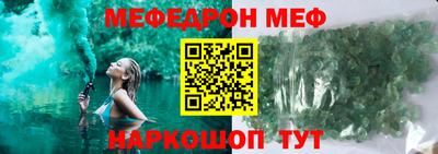 Альфа ПВП Обнинск