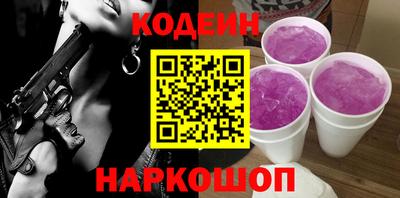 меф Нягань