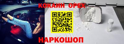 Альфа ПВП Обнинск