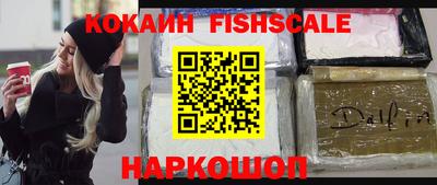 Альфа ПВП Обнинск