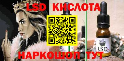 меф Нягань