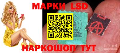 мефедрон мука Обь