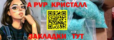 меф Нягань