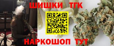 Альфа ПВП Обнинск