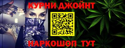 меф Нягань