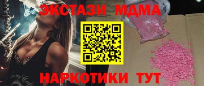 Альфа ПВП Обнинск