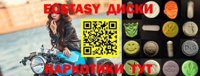 Альфа ПВП Обнинск
