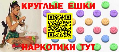 меф Нягань