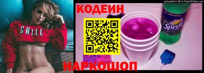Альфа ПВП Обнинск