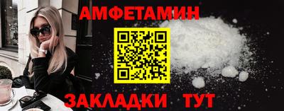 меф Нягань