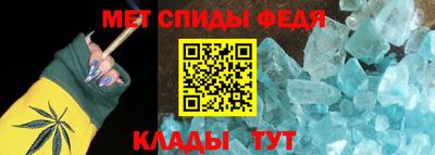 Альфа ПВП Обнинск