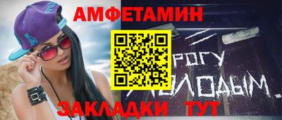 Альфа ПВП Обнинск