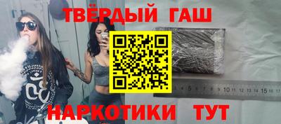мефедрон мука Обь