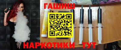 Альфа ПВП Обнинск