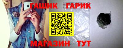 меф Нягань