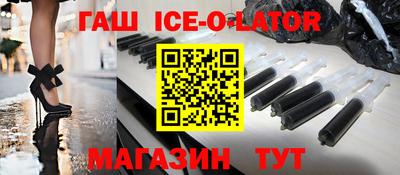 меф Нягань