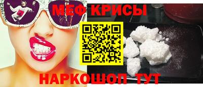 Альфа ПВП Обнинск