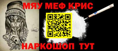 Альфа ПВП Обнинск