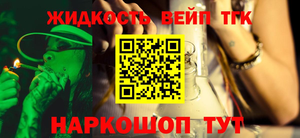 Героин Аксай
