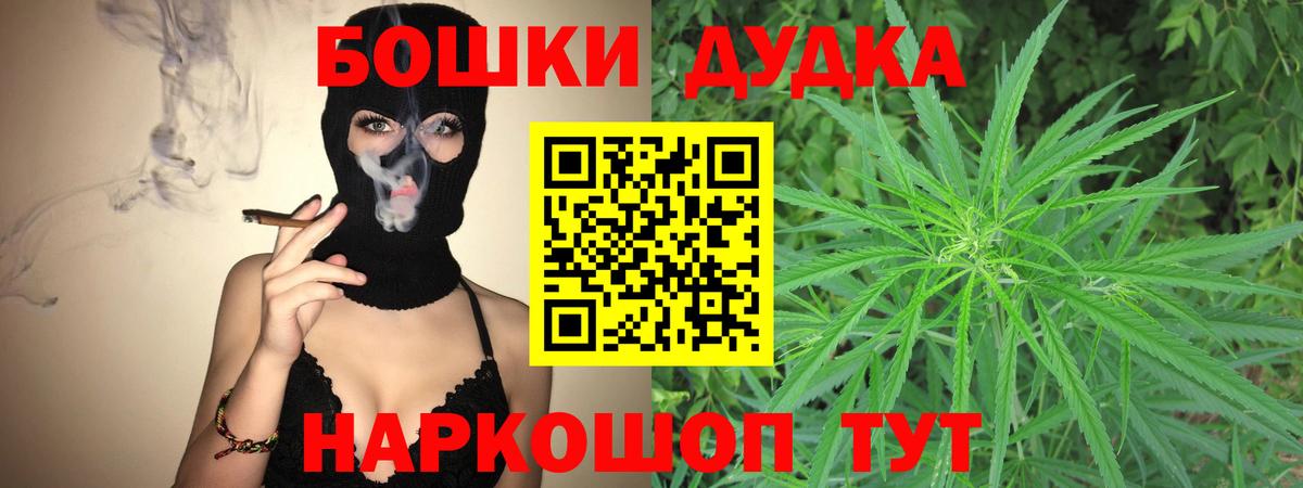 Экстази  Вход с VPN  МАРИХУАНА  Cocaine  Мефедрон   LSD-25  МЕТ  Аксай  ГАШ 